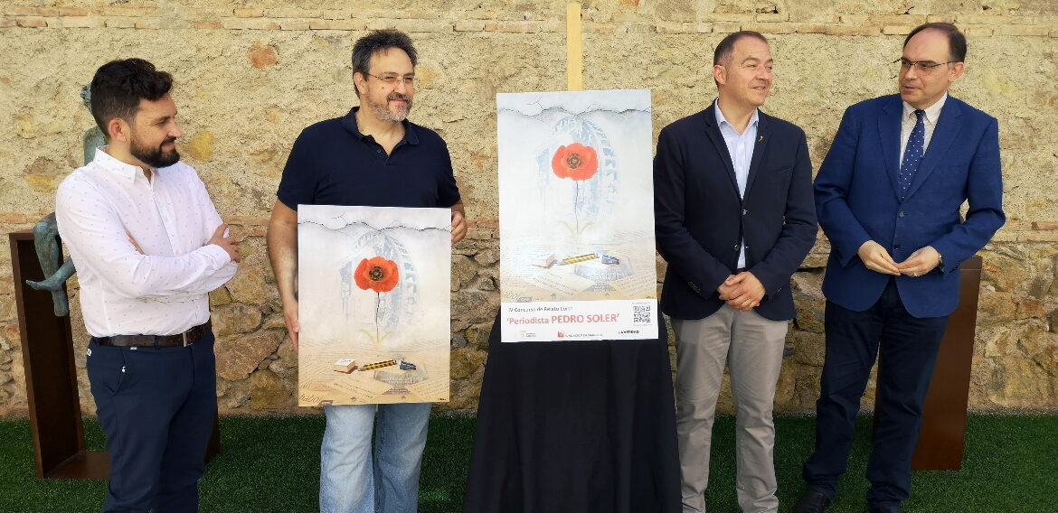 El Concurso de Relato Corto Periodista  Pedro Soler llega a su cuarta edición