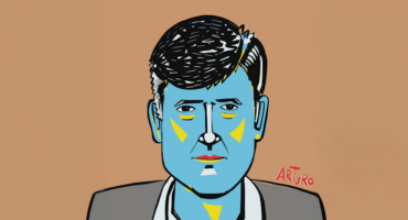 Aula La Verdad – Manuel Pimentel